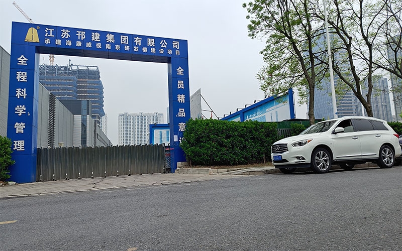 南京?？低?/>
			</a>
		</div>
	    <div   id=